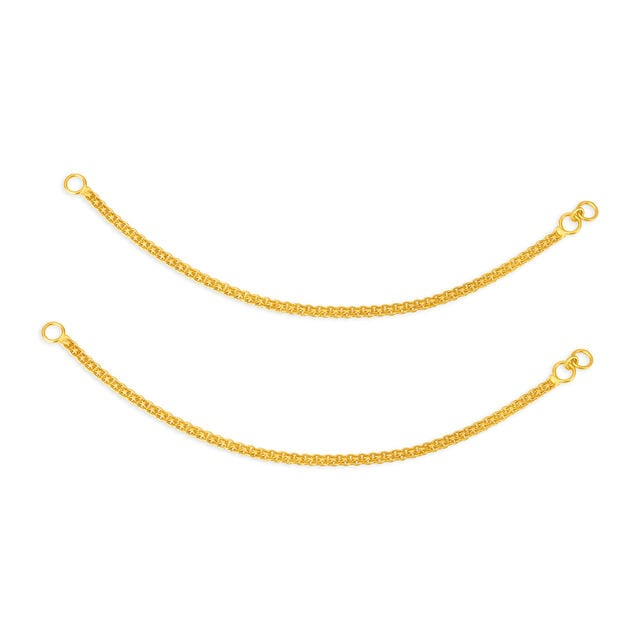 Shop Primary Image Shop Primary Image